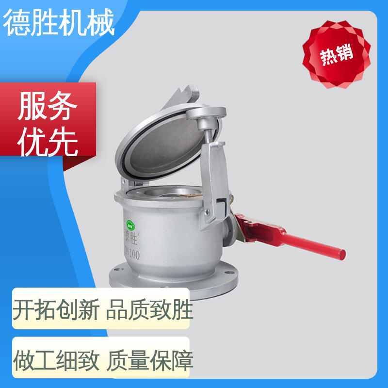 球阀量油孔 质量精选 规格齐全 经久耐用 不锈钢 德胜