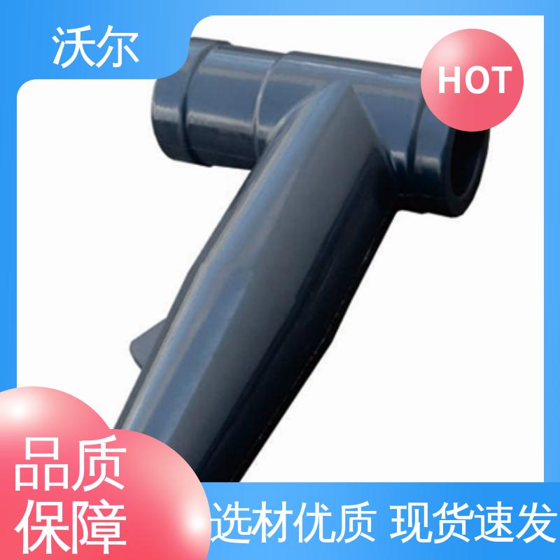 woer 用途广泛 电气化铁路电缆附件 单通套管 肘型避雷器