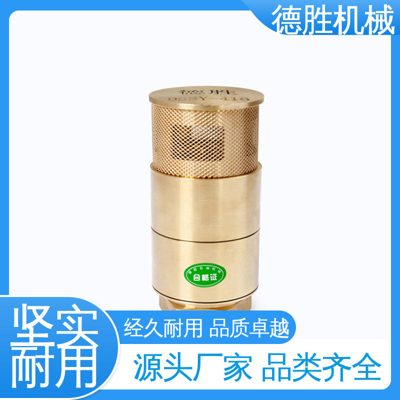 德胜 抗腐蚀性强 双门底阀 多年经验 长期供应 铜过滤网