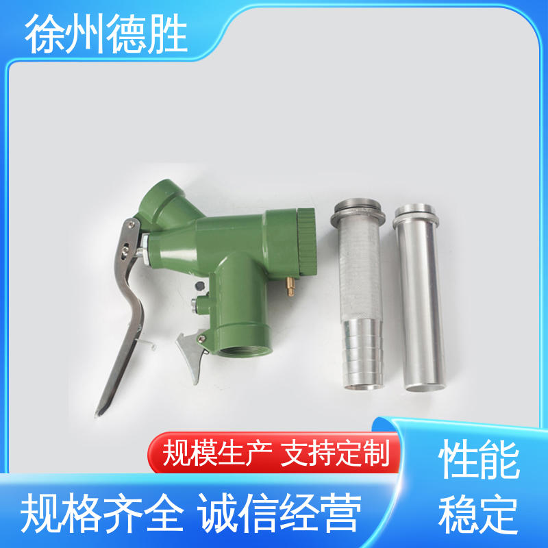 无需手扶 双阀自封式 现货速发 注重服务 加油枪 德胜