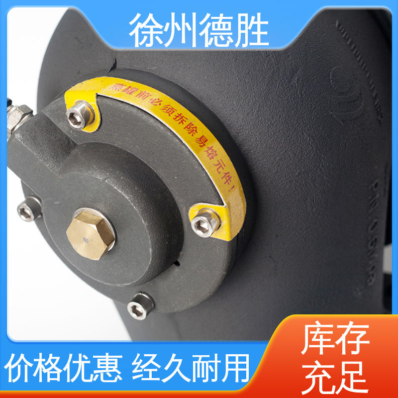 操作便捷 铝合金气动 品种多样 保质保量 海底阀 德胜