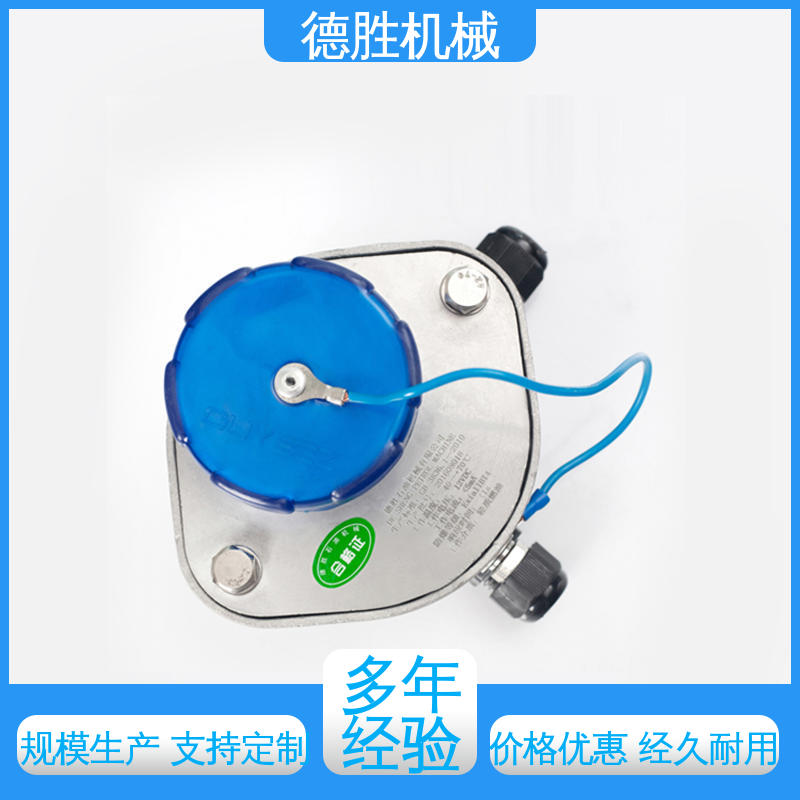 防溢流传感器插座 长期供应 硬氧化处理 罐车配件 德胜