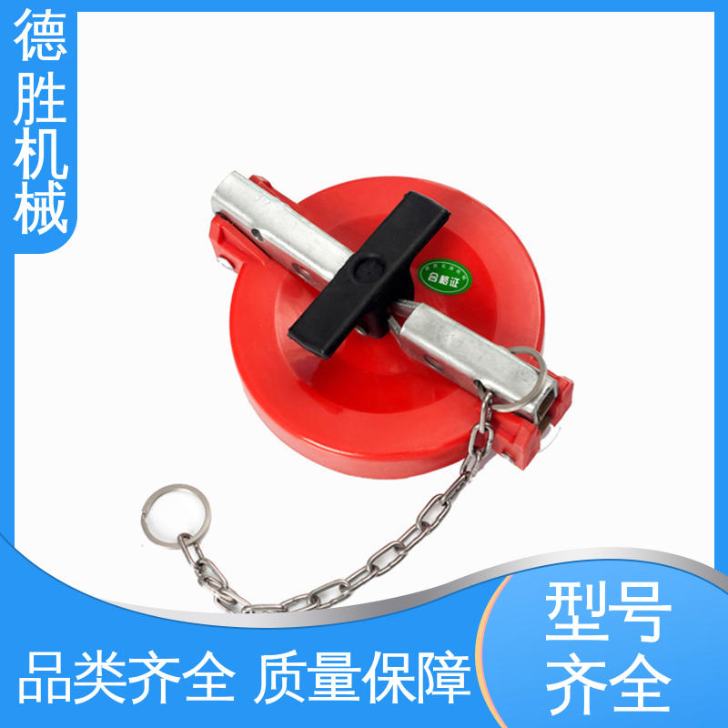 安装简便 罐车配件 支持定制 现货速发 塑料防尘盖 德胜