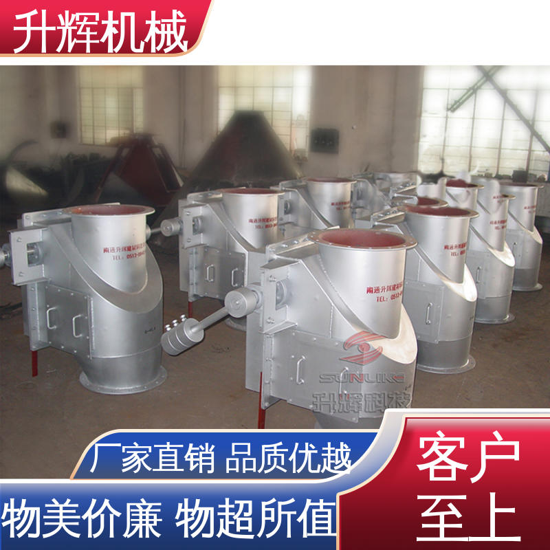 库存充足 双层电动单板锁风翻板阀 品质保证 升辉机械