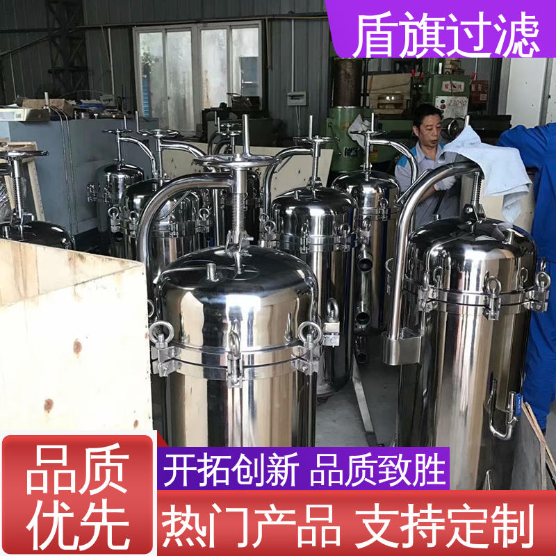 盾旗过滤 规模生产 pvc袋式过滤器定制 规格多样化 坚固耐用