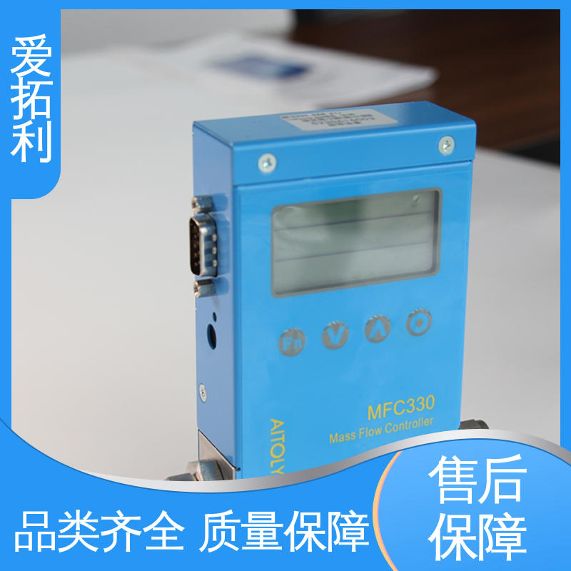 精度高 氮气流量计 不锈钢加固探头 品质致胜 口碑好物 爱拓利