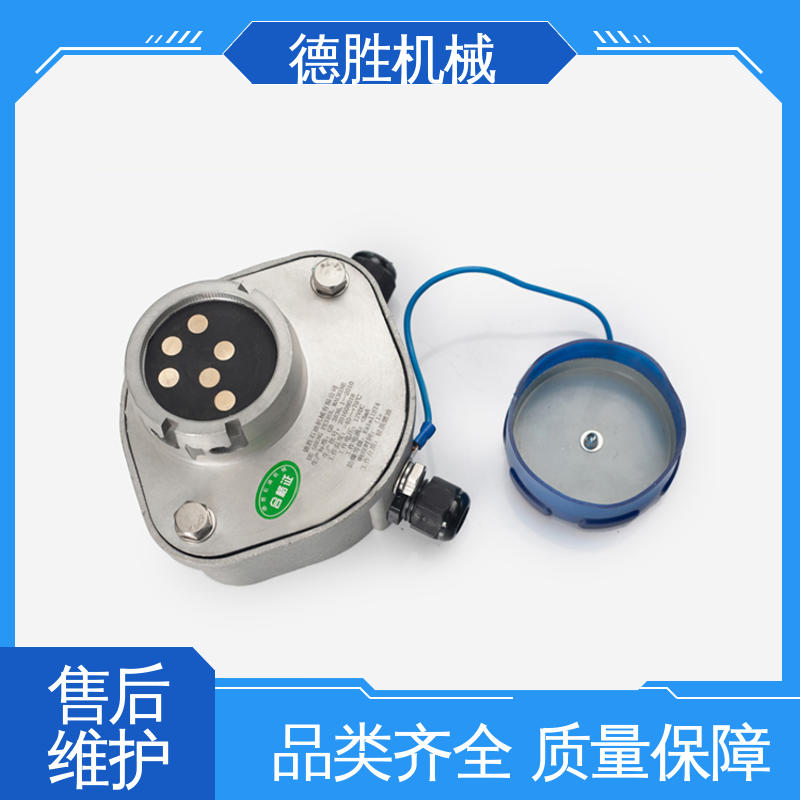 油罐车 材质精选 防溢流传感器插座 探杆配套使用 德胜