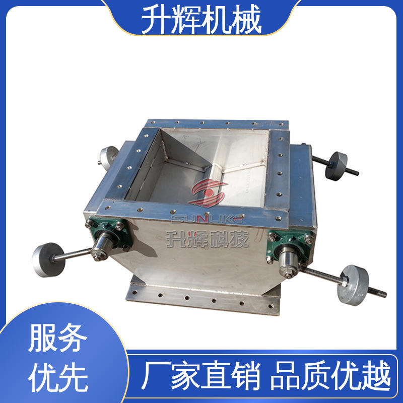 升辉机械 重锤锁气翻板阀 重量轻 石油化工专用 可按需定制