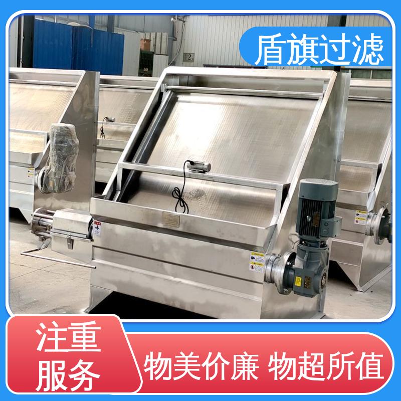 盾旗过滤 种类丰富 负压式固液分离机 自动排污 坚固耐用