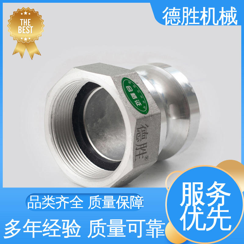 保护环境 支持定制 现货速发 环卫车 封盖 德胜石油机械
