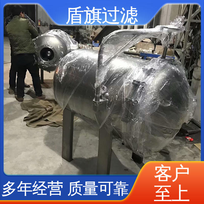 盾旗过滤 规模生产 中效袋式过滤器定制 耐高压腐蚀 口碑好物