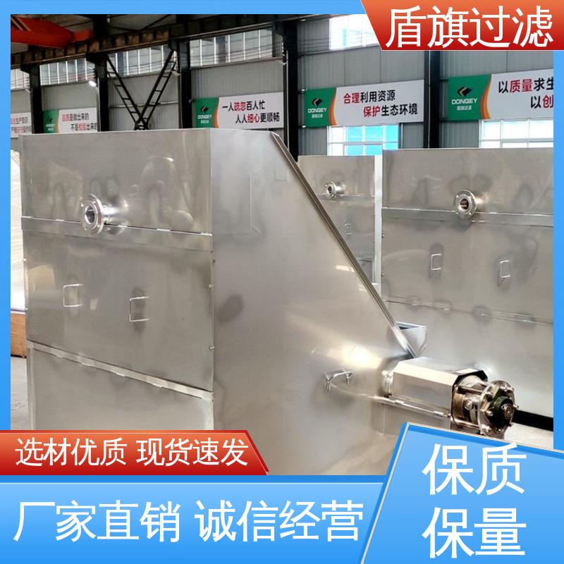 盾旗过滤 品类齐全 猪粪干湿分离机 外形美观 坚固耐用
