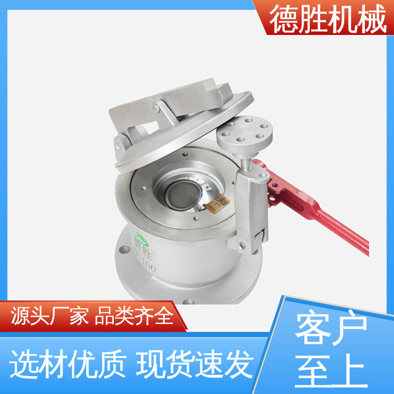 德胜 油库取样口 球阀量油孔 支持定制 现货速发 铝合金