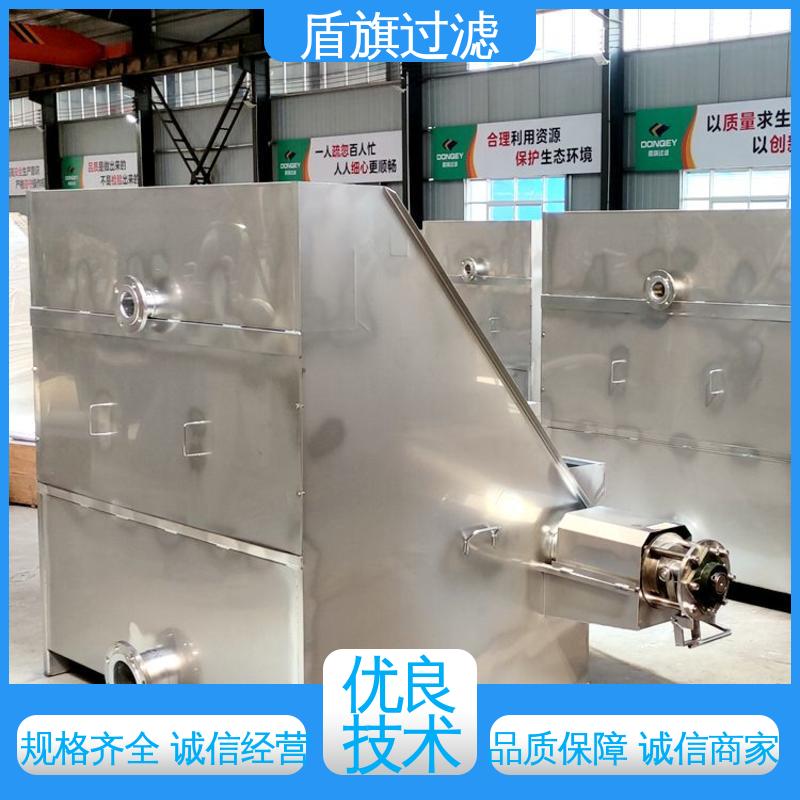 盾旗过滤 质量保证 猪粪固液分离机定制 自动进料 品质致胜