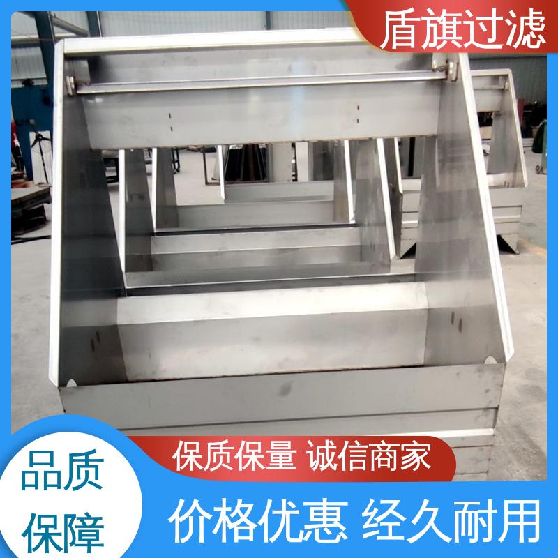 盾旗过滤 选材优质 挤压固液分离机定制 经久耐用 质量保障