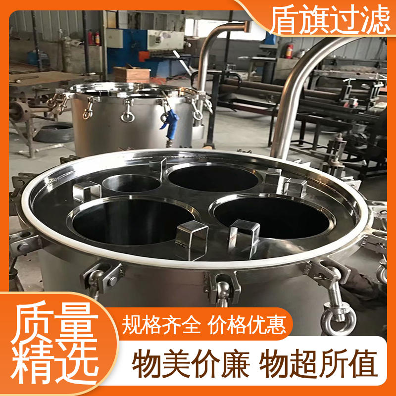 盾旗过滤 选材优质 袋式保安过滤器 耐高压腐蚀 质量保障
