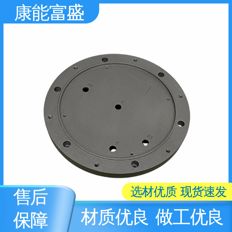 模具压铸 一件代发 家电专用 供应精密铸造铝件 康能富盛