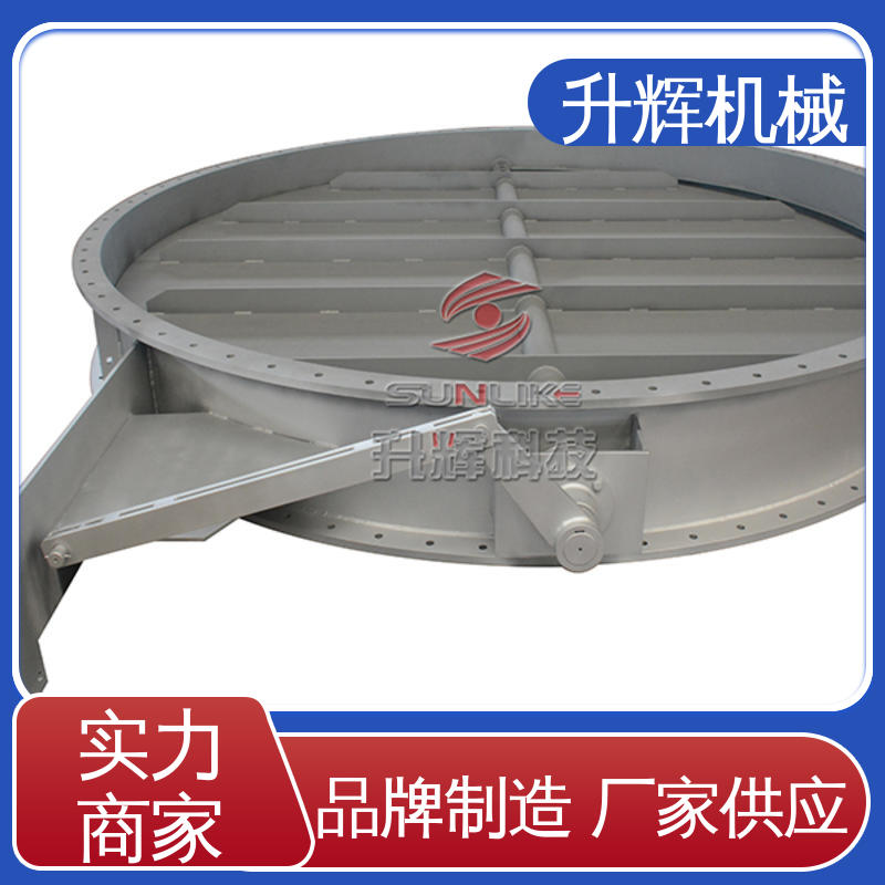 升辉机械 厂家供应 材料耗用省 电动通风蝶阀 石油化工专用
