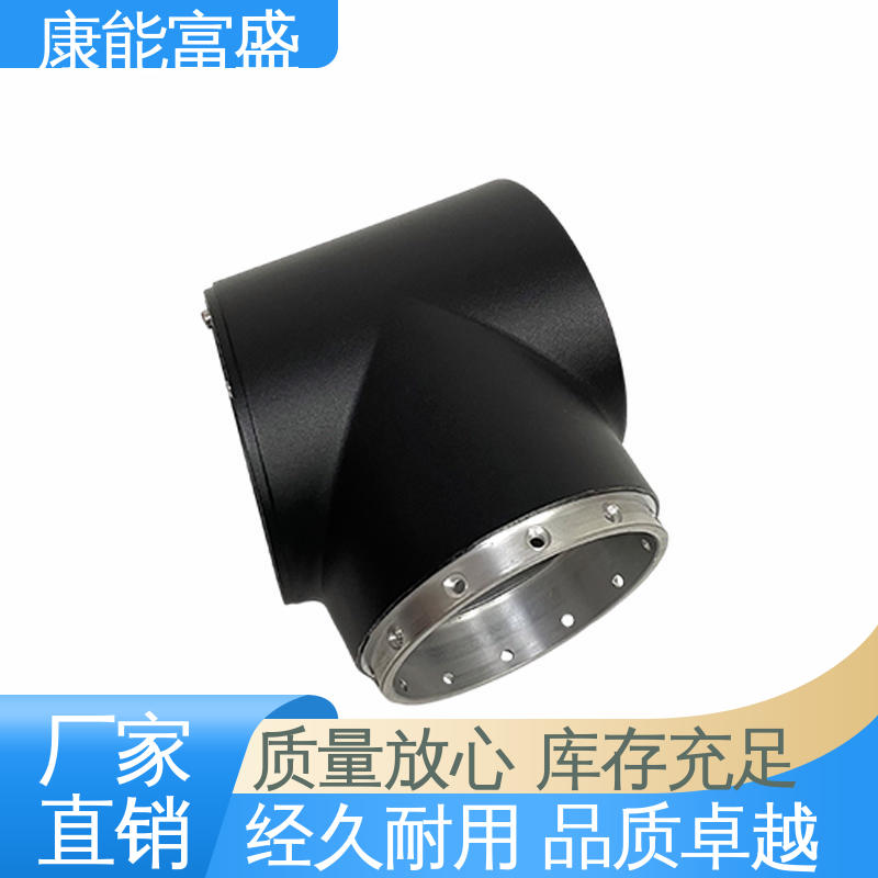 减速机侧盖 定制开发 模具压铸 供应精密铸造铝件 康能富盛