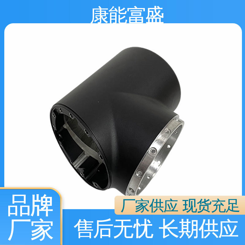 康能富盛 厨师机底座 压铸 金属非标加工 品质保证