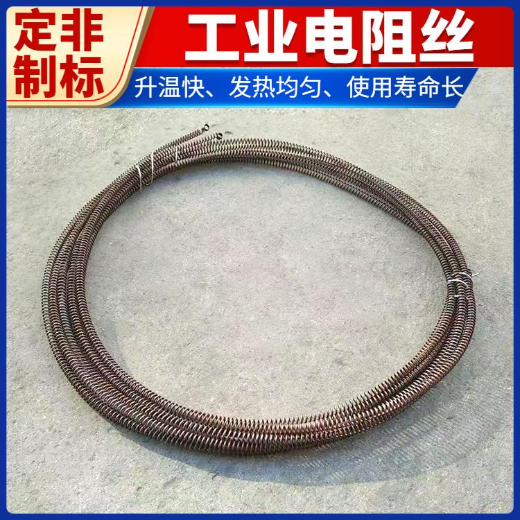 银鑫 退火炉用 0Cr21AL6 受热均匀 不易腐蚀 环形电阻丝 镍铬丝