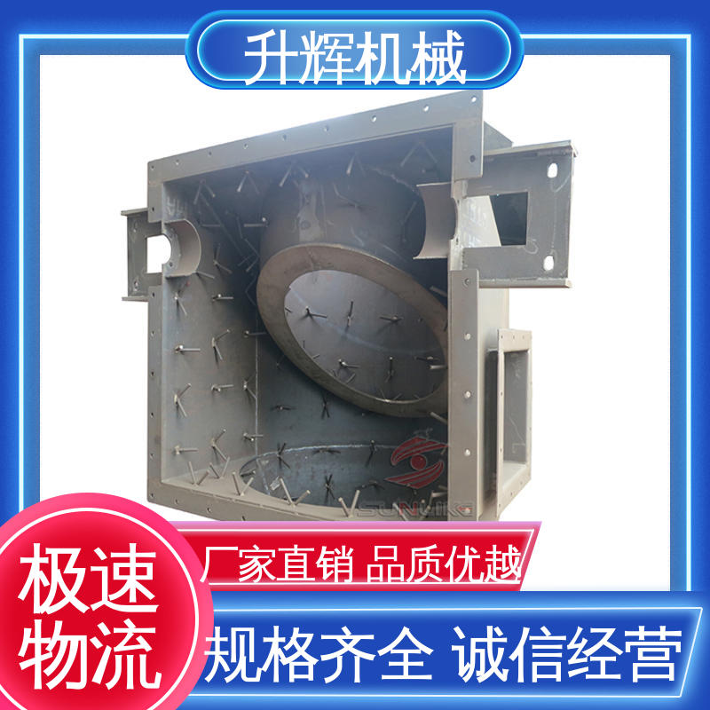 通风蝶阀双层翻板阀 厂家批发 操作维护方便 升辉机械