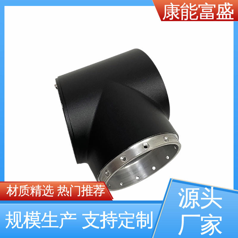 压铸模具 化油器 多年行业制作经验 定制开发 康能富盛