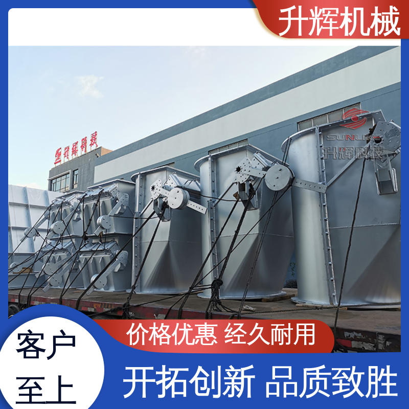 重锤锁气翻板阀 厂家供应 锁风卸料阀 石油化工专用 升辉机械