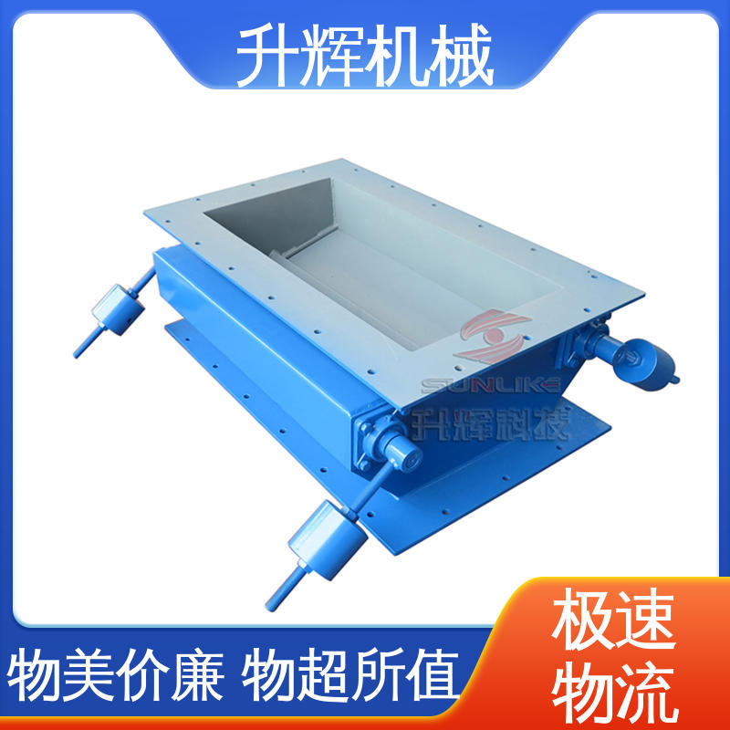 升辉机械 厂家现货 开关迅速 重锤翻板阀 除尘专用