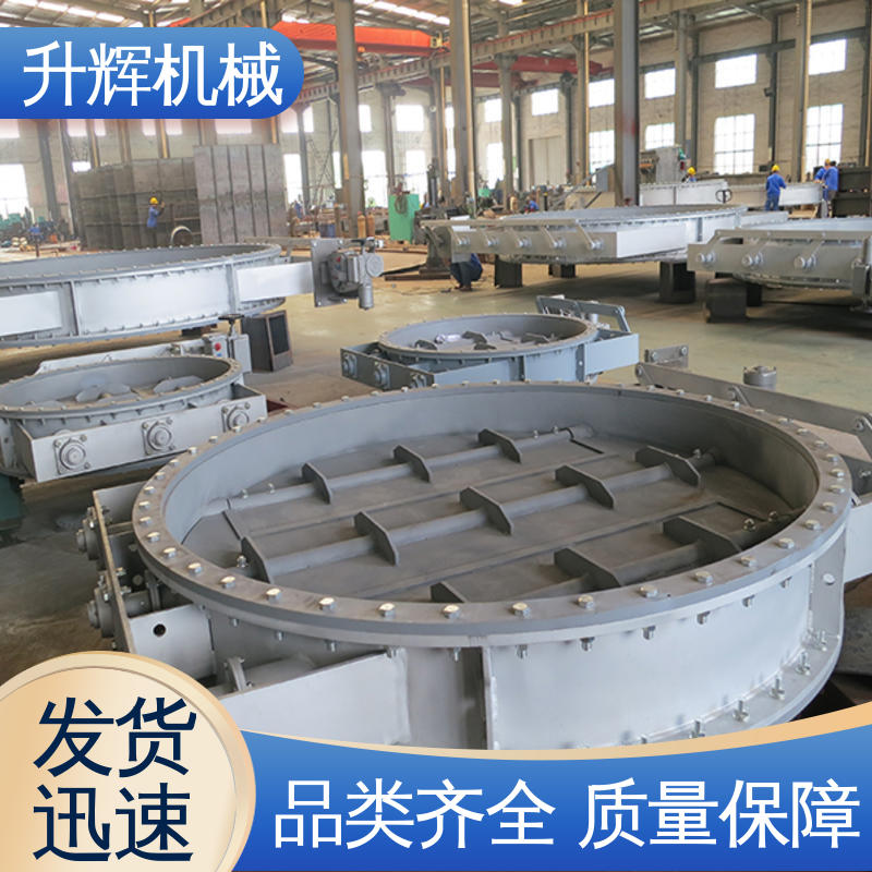 操作维护方便 厂家批发 大型风量调节百叶阀 除尘设备管道 升辉机械