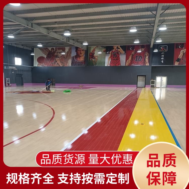  博纳 双拼运动类木地板厂家直供 产品种类实木地板 枫木三拼 哪卖