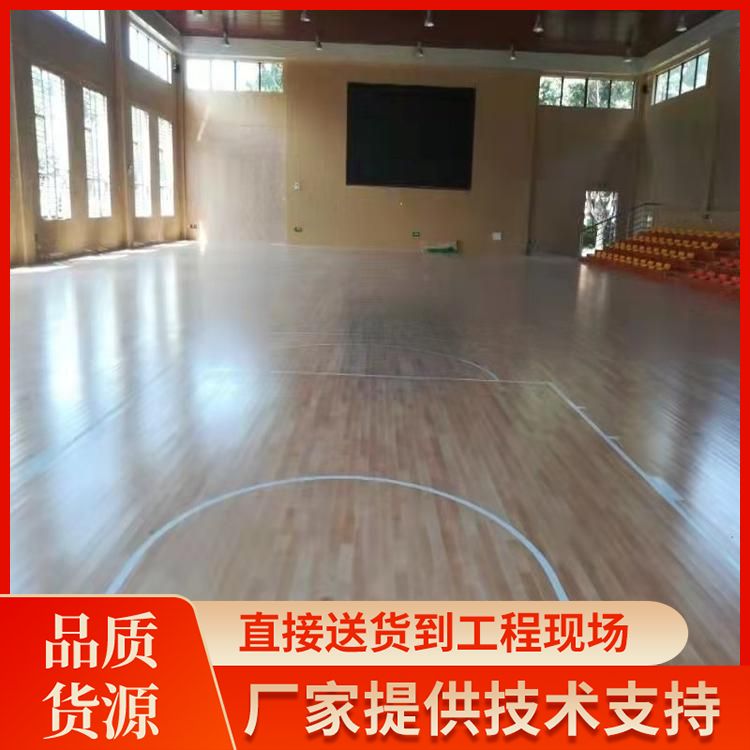  博纳 加拿大运动类木地板供应 厚度22mm 耐磨性良好 柞木 哪好