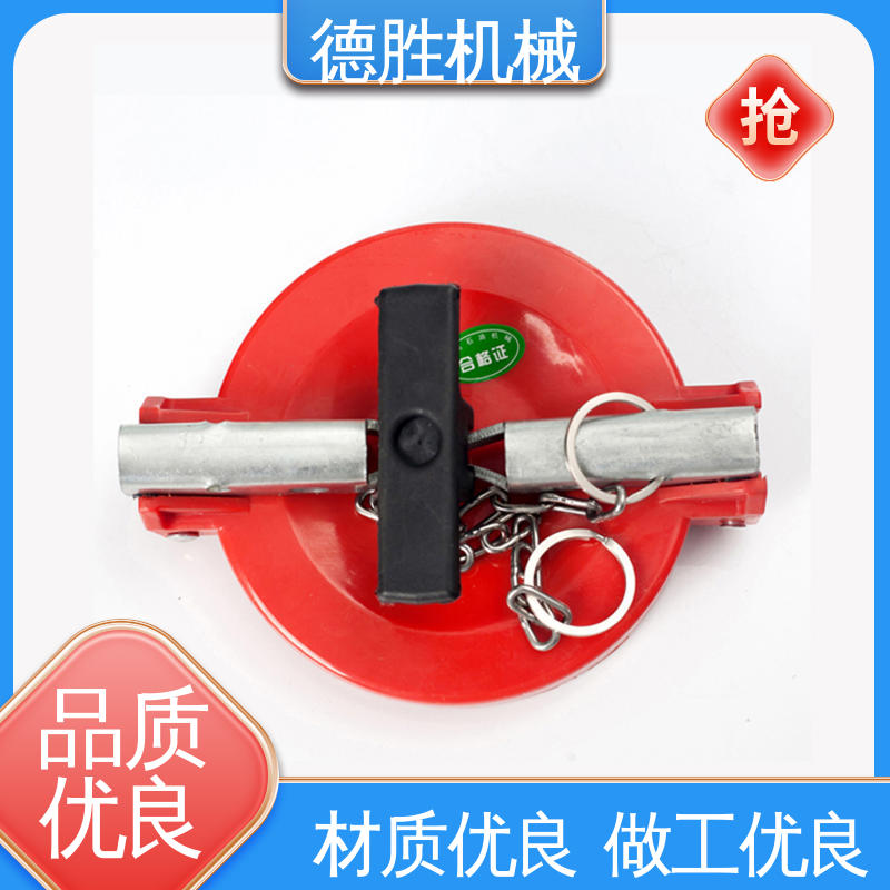 多年经验 长期供应 强劲硬度 防尘盖 液罐车 德胜