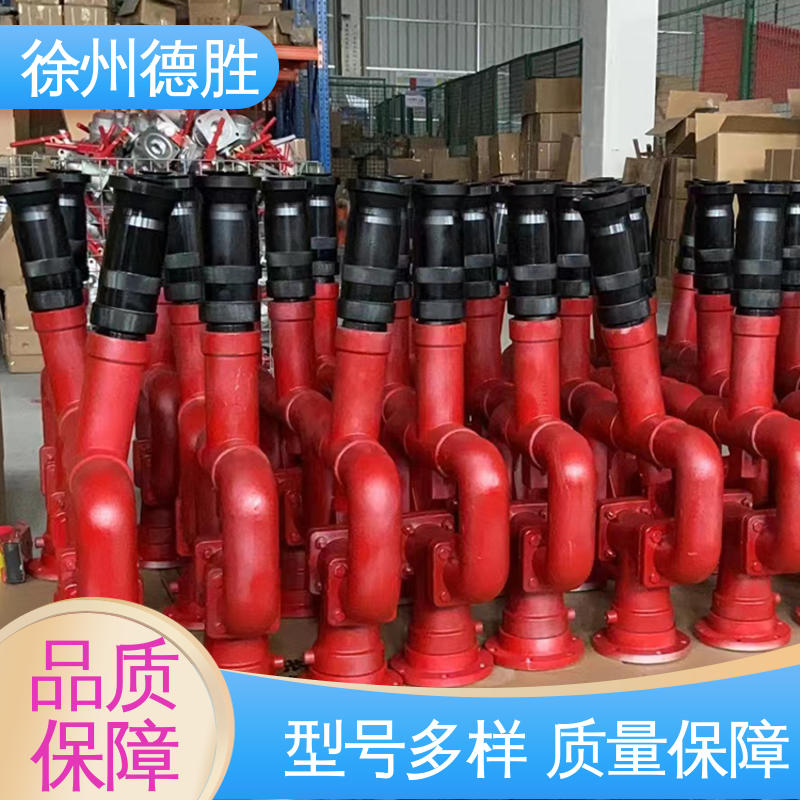 德胜 单杆固定式 高压水枪 铝合金 注重服务 库存充足