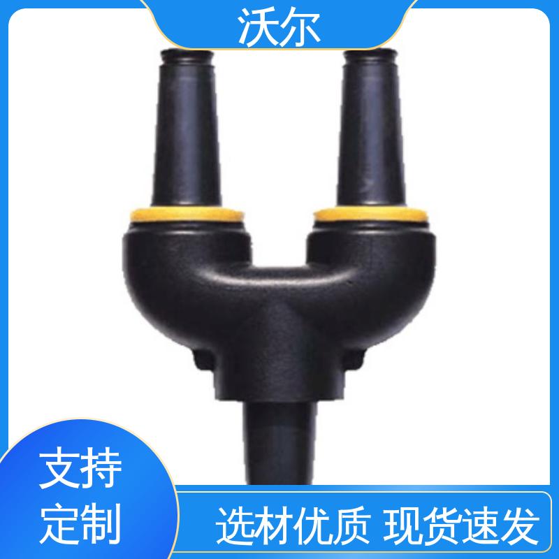 沃尔 大量供应 电缆附件 绝缘帽 千平米研发室 woer