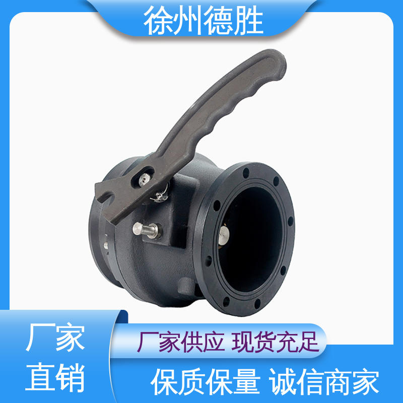 德胜 注重服务 库存充足 拨杆式 斜度设计 视镜卸油阀