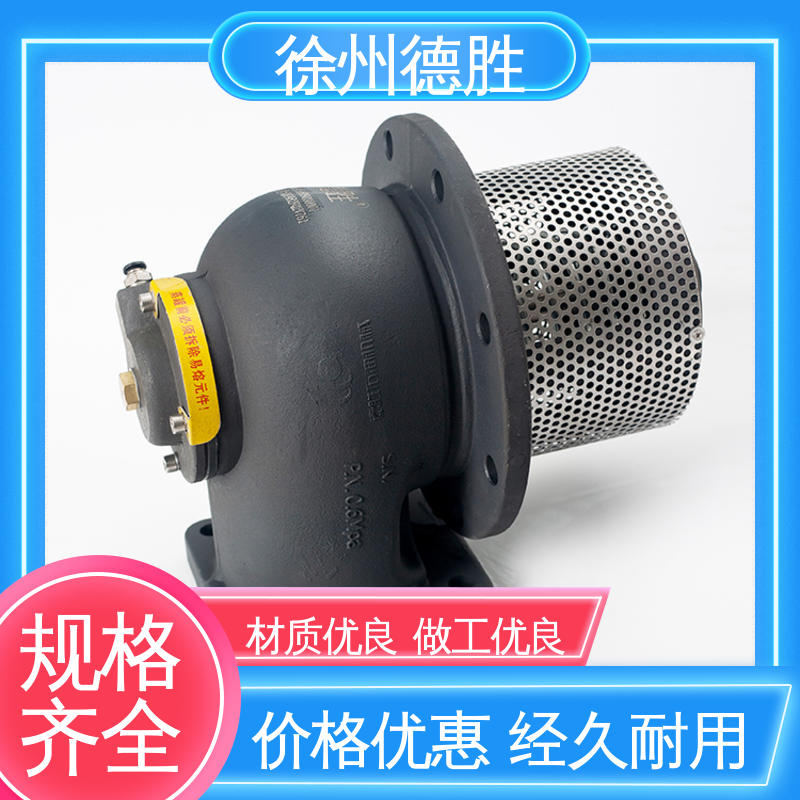 德胜 支持定制 现货速发 气动 油料装卸 碳钢海底阀