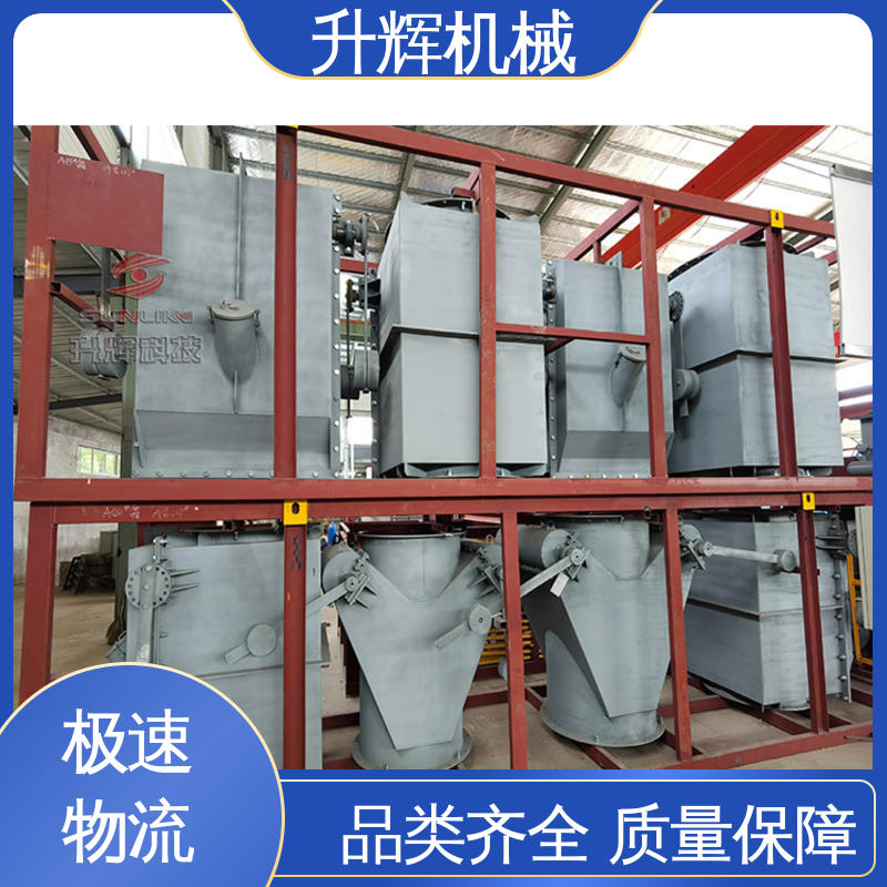 升辉机械 按期发货 锁风卸料阀 双插板重锤翻板阀 石油化工专用