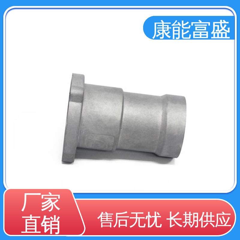 批量下单 多年行业制作经验 压铸模具 减速机侧盖 康能富盛