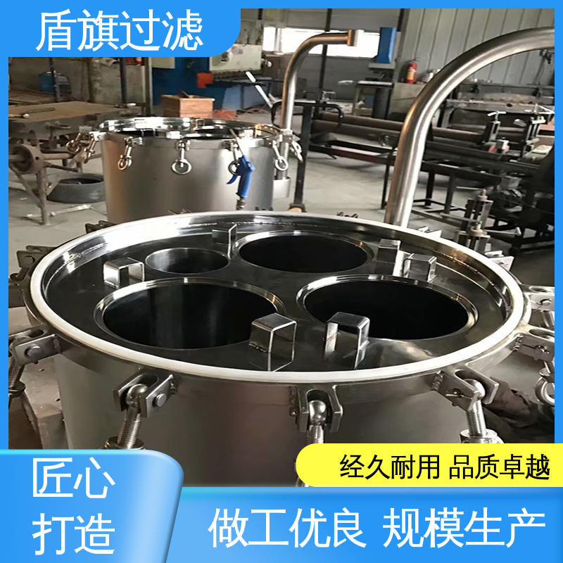 盾旗过滤 源头厂家 袋式过滤器设备 性能稳定 坚固耐用