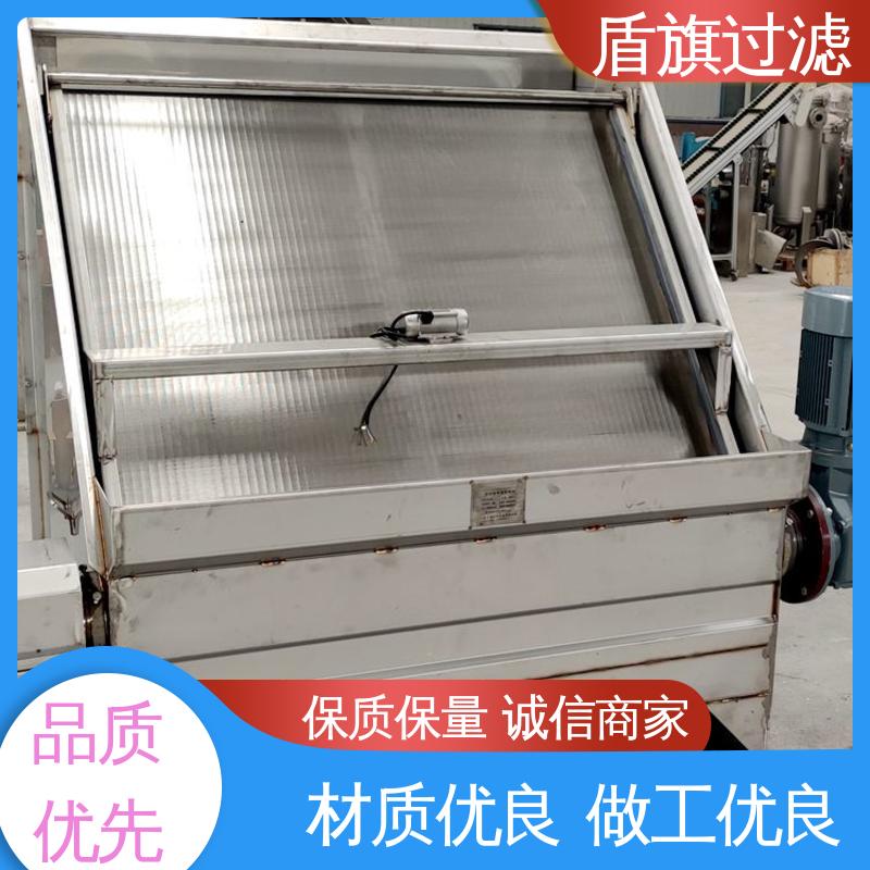盾旗过滤 源头厂家 螺旋挤压式固液分离机 自动程度高 多年经验