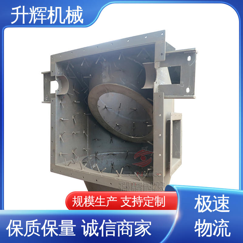 升辉机械 单插板重锤翻板阀 厂家供应 除尘专用 规格齐全