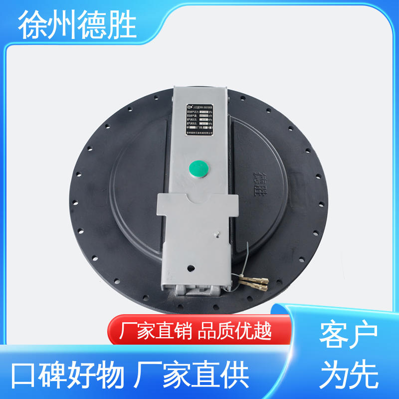 德胜 耐磨防腐蚀 注重服务 库存充足 人孔密封盖 不锈钢欧标