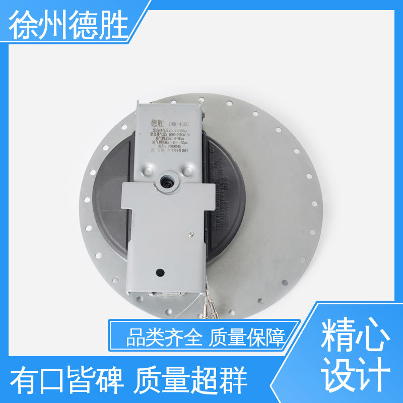 德胜 自动紧急排气 材质精选 售后维护 油罐车人孔盖 卡式