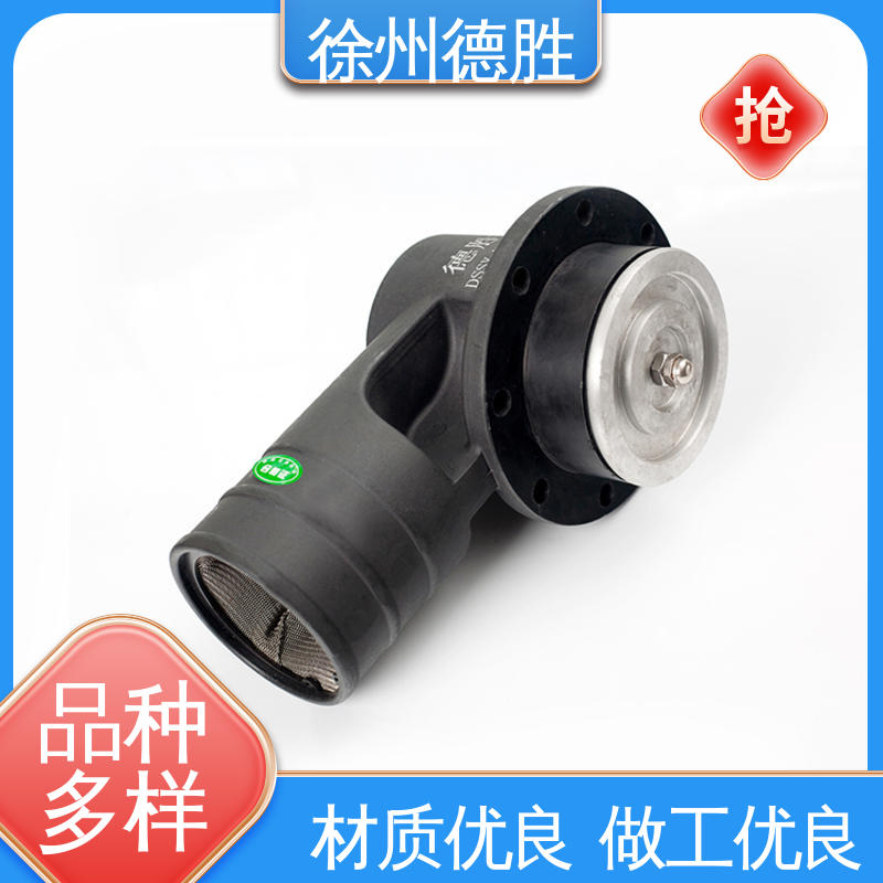 德胜 铝合金 卸油阀 油罐车配件 材质优选 发货迅速