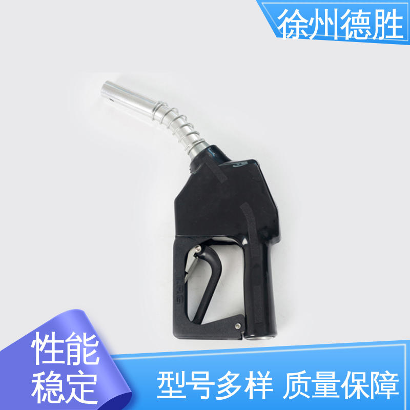 加油枪 操作简单便捷 品种多样 保质保量 多功能计量 德胜
