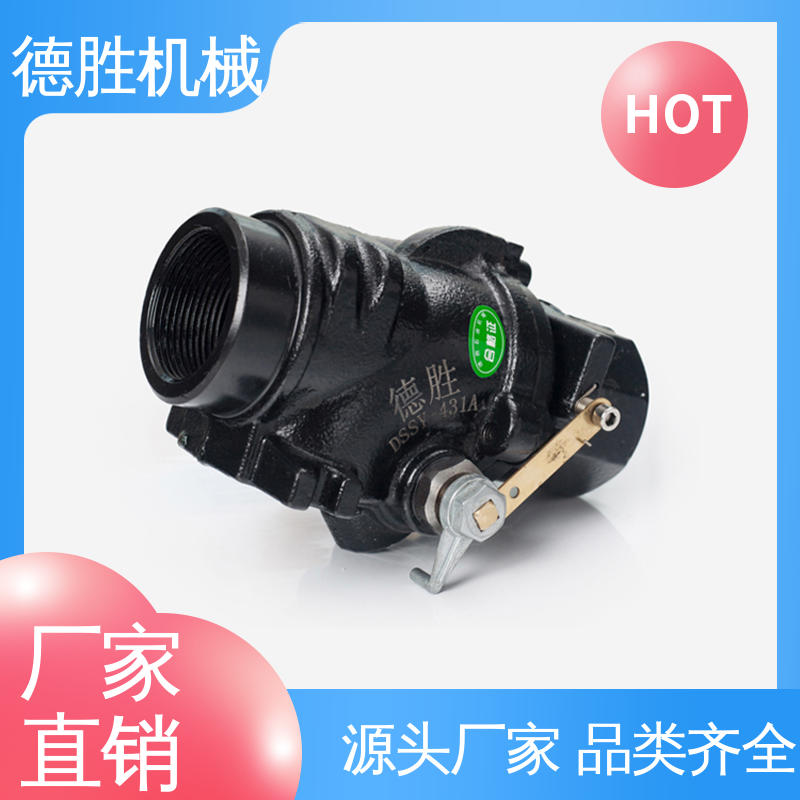 质轻坚固 材质精选 售后维护 槽车 紧急切断阀 德胜