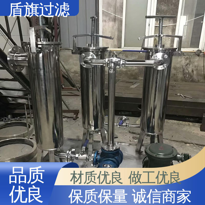 盾旗过滤 规模生产 pp袋式过滤器定制 耐高压腐蚀 品质可靠
