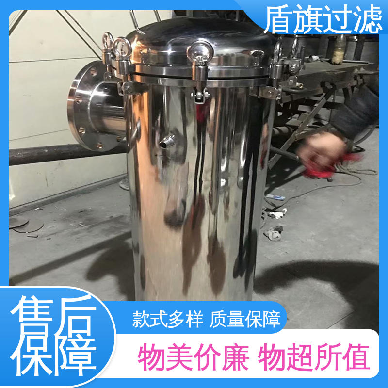 盾旗过滤 源头厂家 单袋式过滤器 外形美观 质量保障
