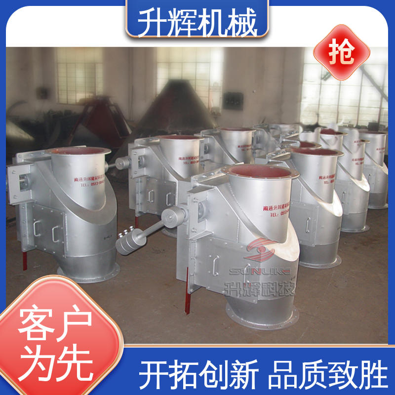 升辉机械 石油化工专用 可按需定制 优良技术 双插板重锤翻板阀